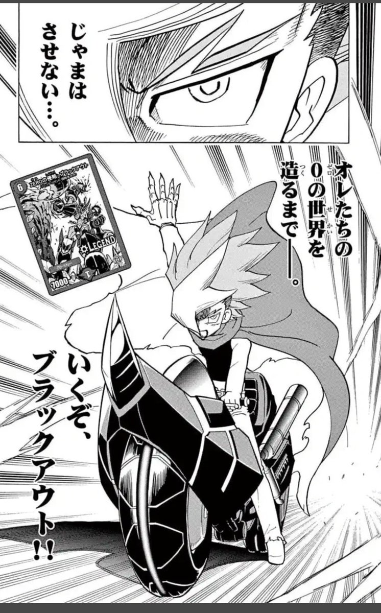 ざびー🍀カードゲーム垢 tweet media
