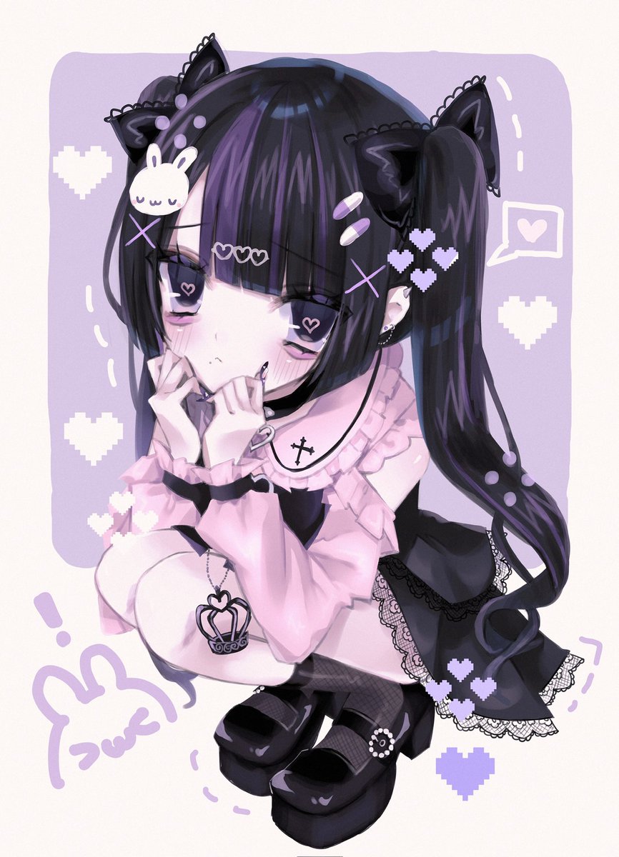おはよっ♡