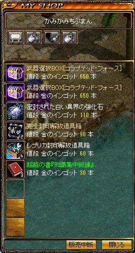 ＊チプコレ＊ tweet media