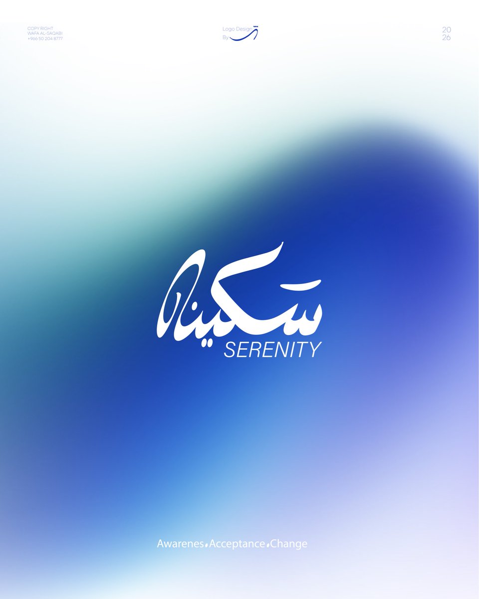 wfagraphix's tweet photo. سكينة.. https://t.co/Fa8srAuPbo