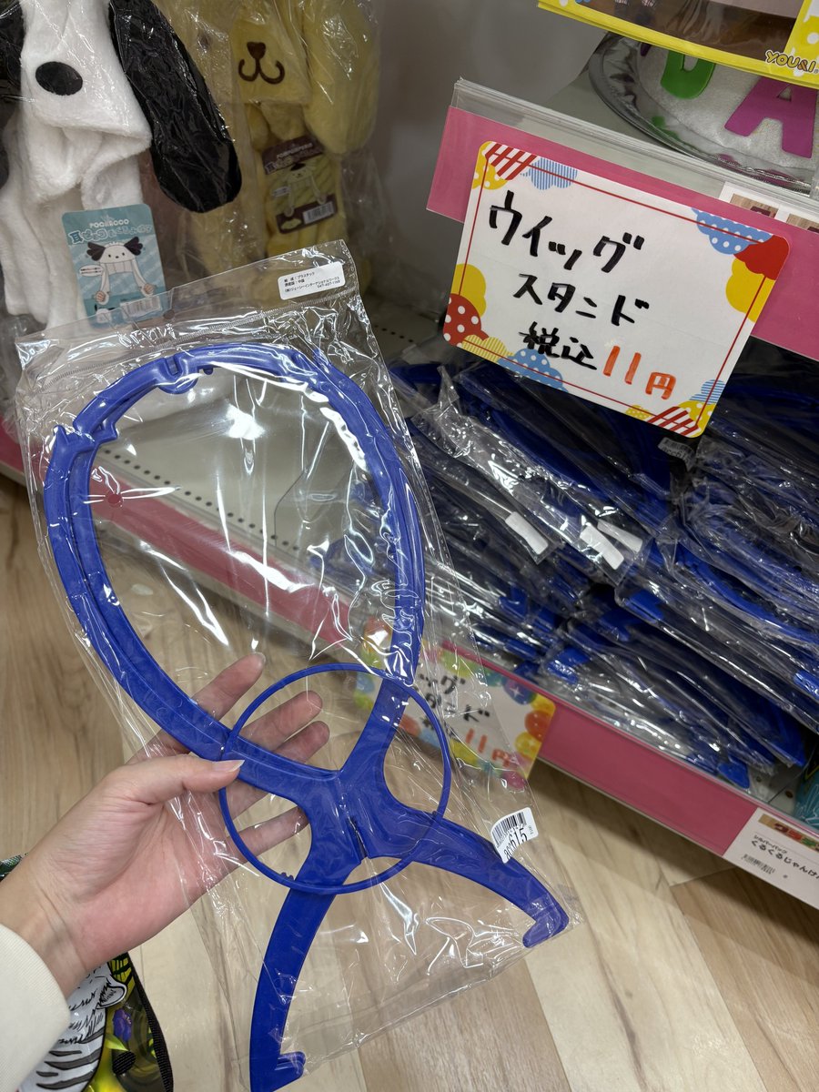 遙夜(はるや)→29日🏹 tweet media