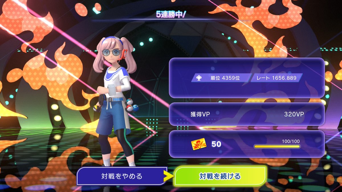 レンメア___一般ダブル勢 tweet media