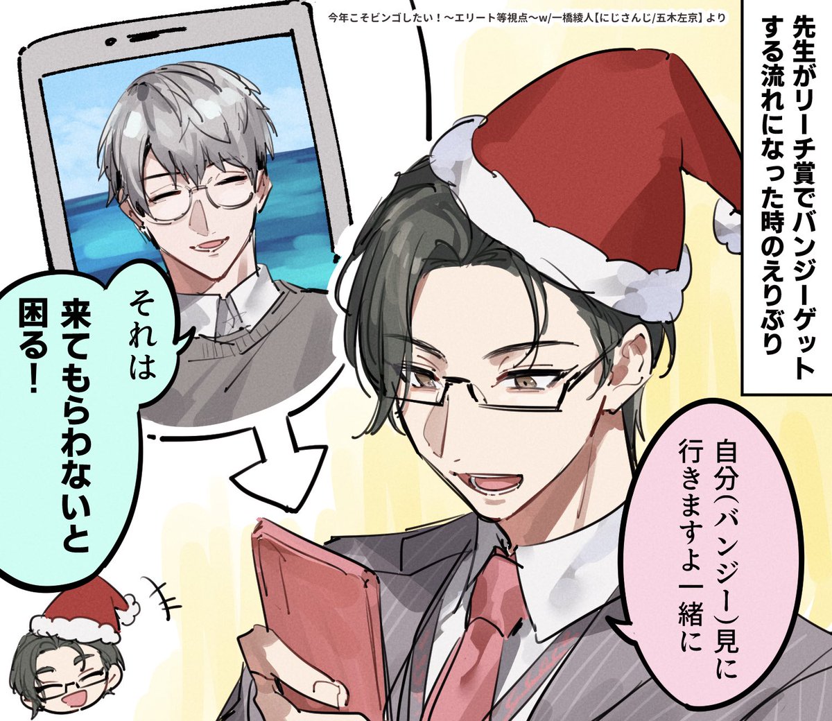 壁ウッチー tweet media