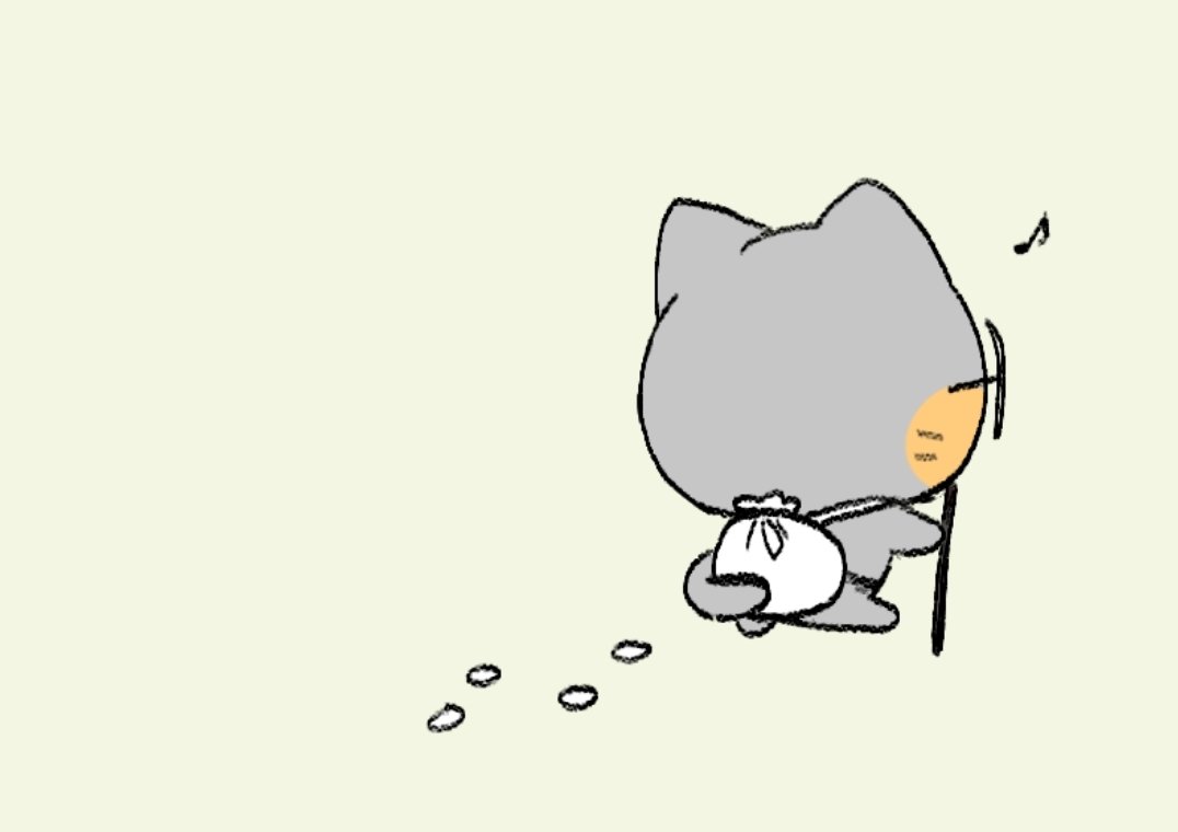 냥가사리 배송중~ tweet media
