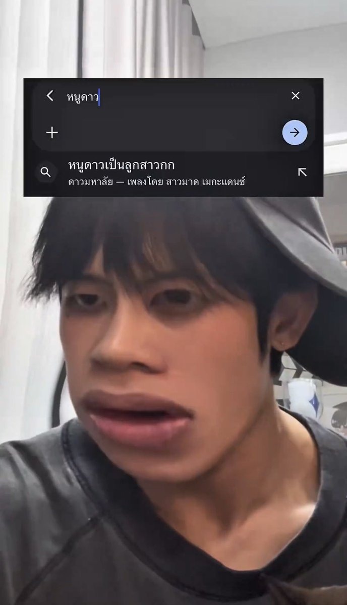 ryu ⊹ ♡ tweet media