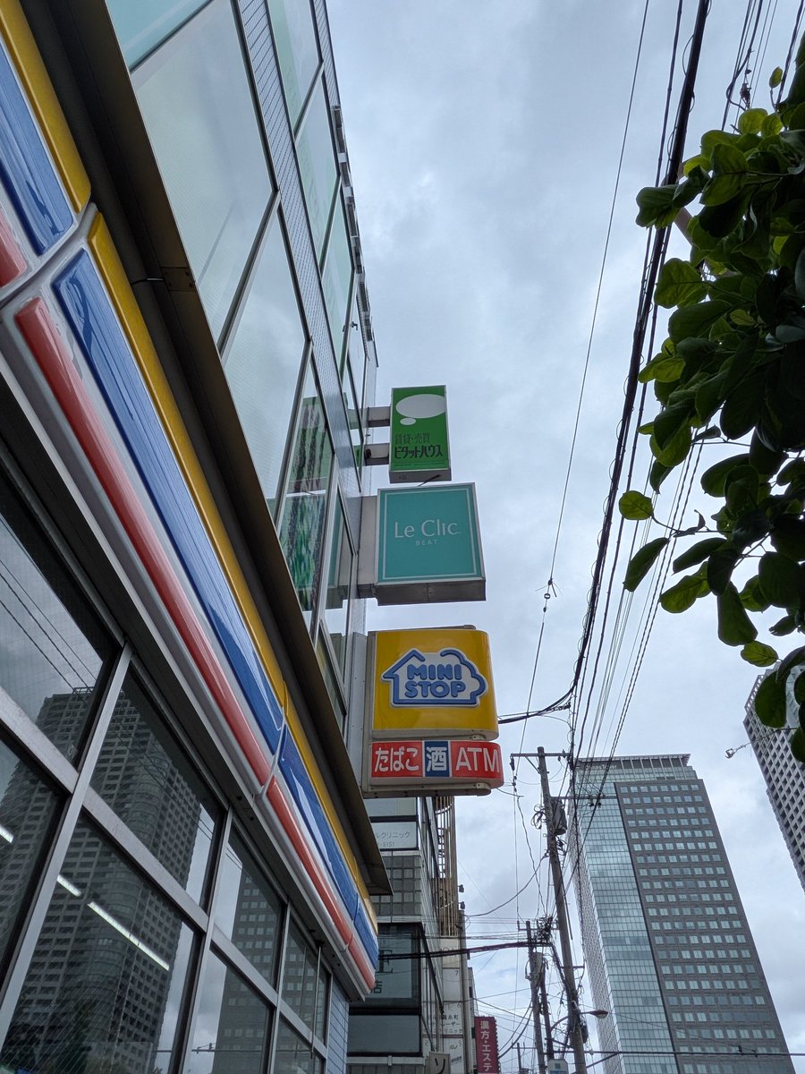 龍QProject tweet media