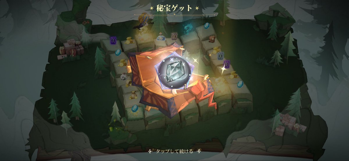 かなる嬢 tweet media
