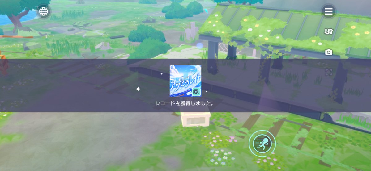 ちゃんはの tweet media