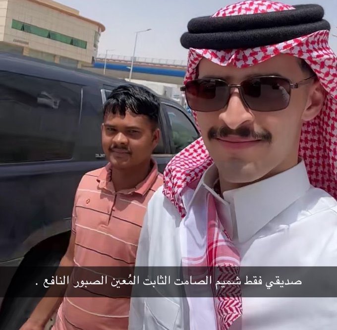 ريلام tweet media