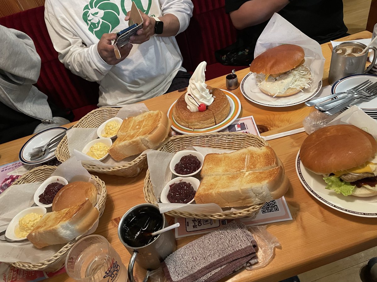 SUGI tweet media