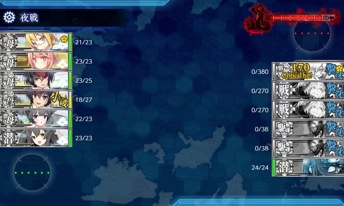 公 tweet media