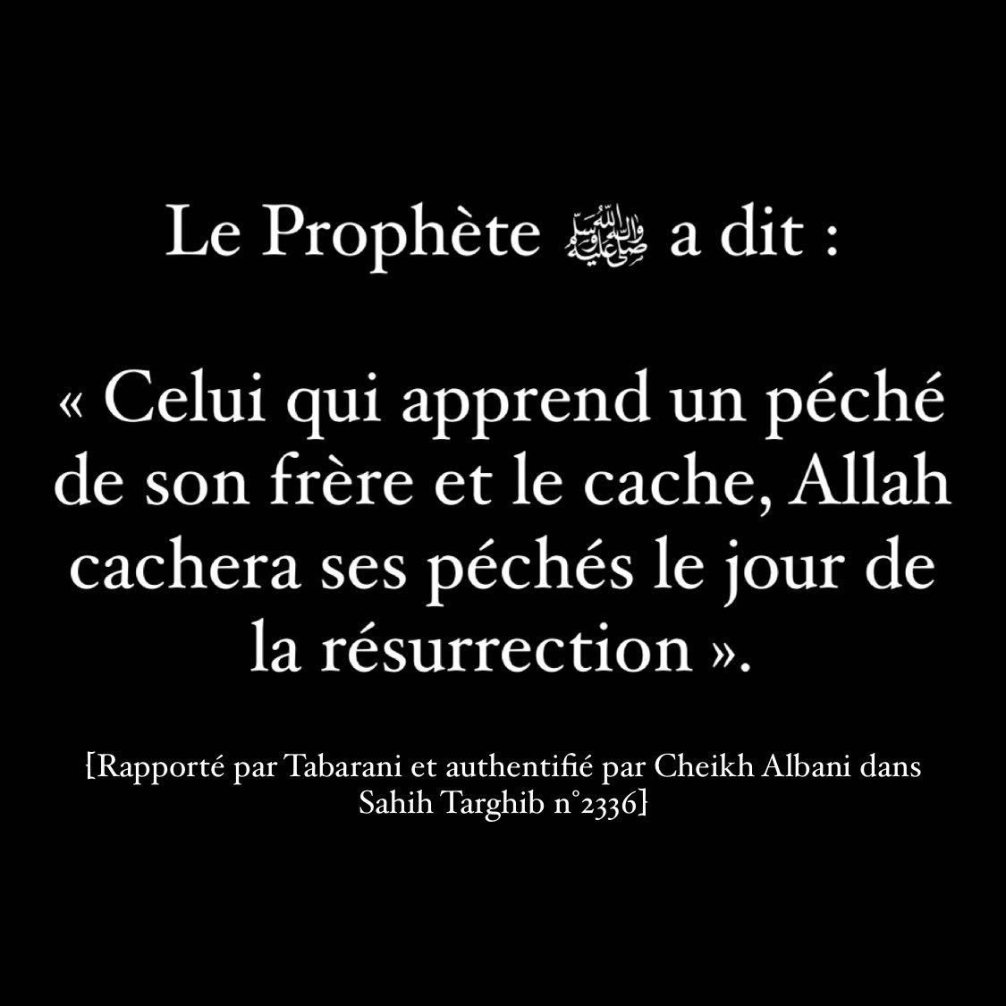 Muhammad tweet media