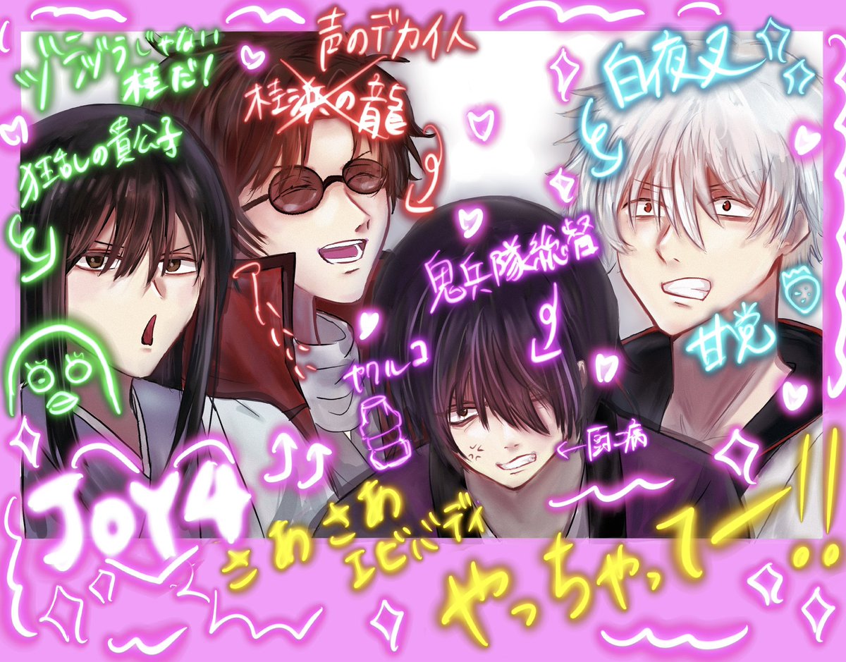 ことり tweet media