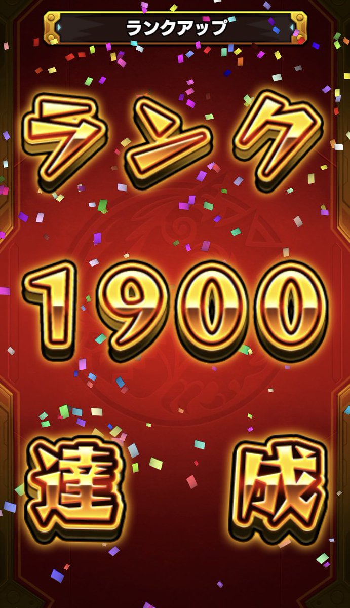 ✟˟˟˟✟༞ルア༺♰༻ tweet media