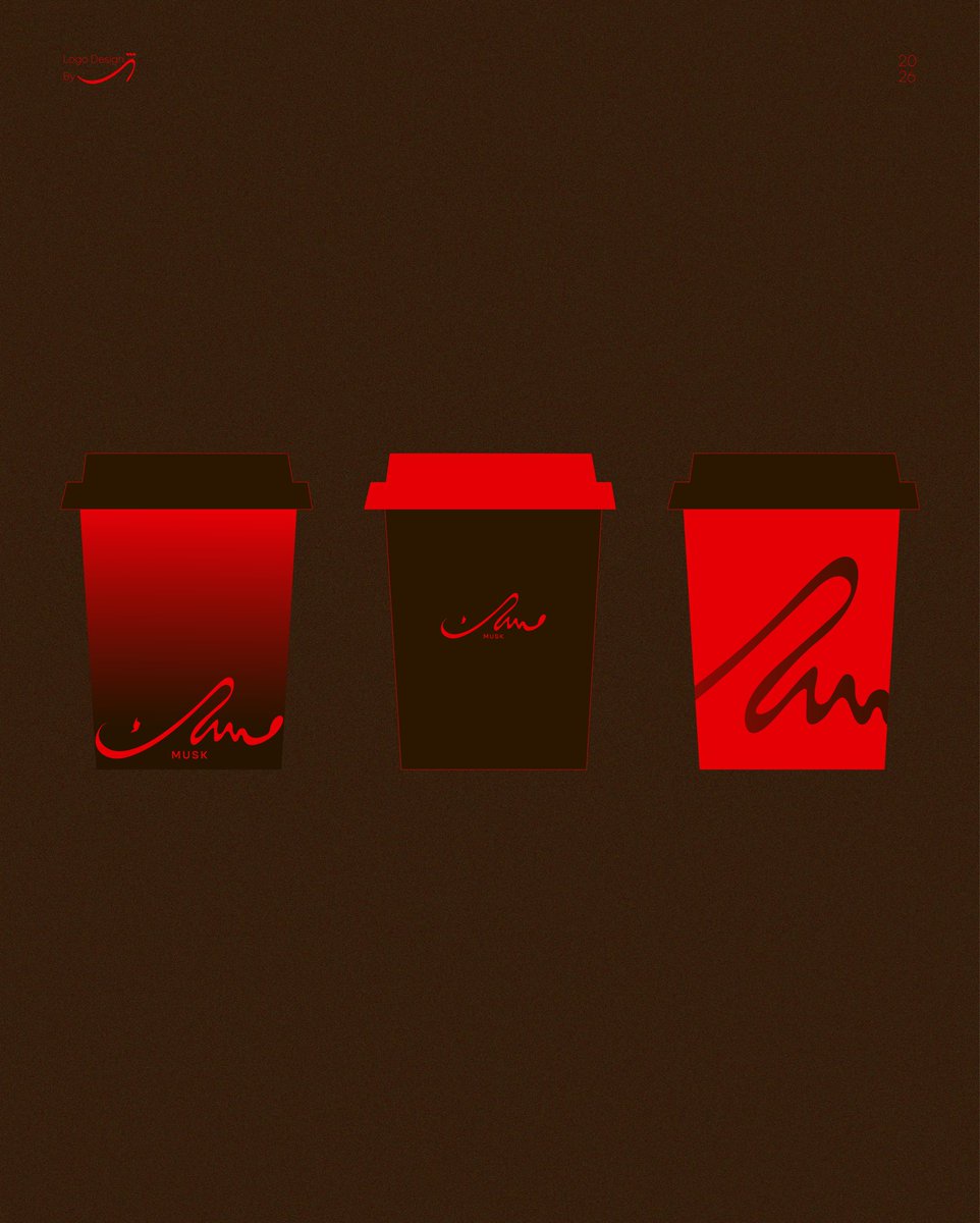 wfagraphix's tweet photo. مسك … حبوب البن الطازجة ☕️ https://t.co/mdzZ4dBlX4