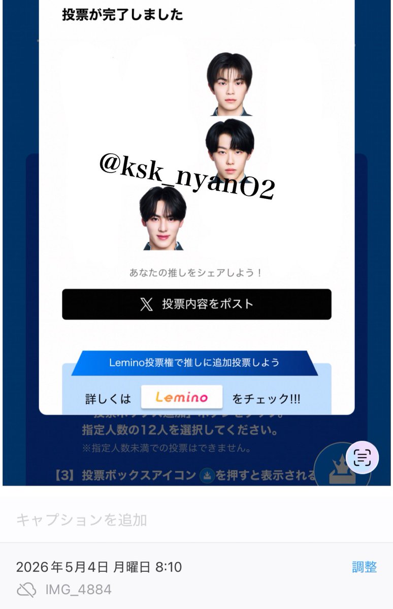 M tweet media