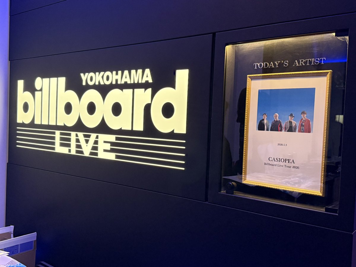 _uzura's tweet photo. 2026.05.03
CASIOPEA Billboard Live Tour～2026 Spring～ at Billboard Live Yokohama 1st &amp; 2nd

CASIOPEAはやっぱり最高！

#CASIOPEA #野呂一生 #鳴瀬喜博 #安部潤 #今井義頼 https://t.co/9AuhtrhFj0