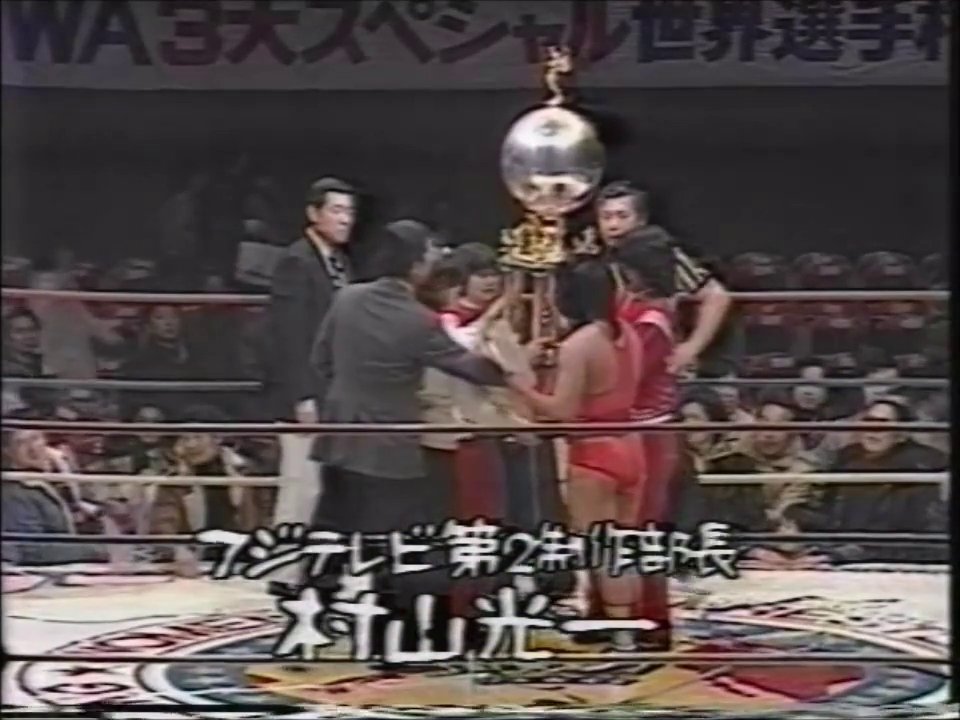 Rasslin Uploader~! (Armstrong Alley on YouTube) tweet media
