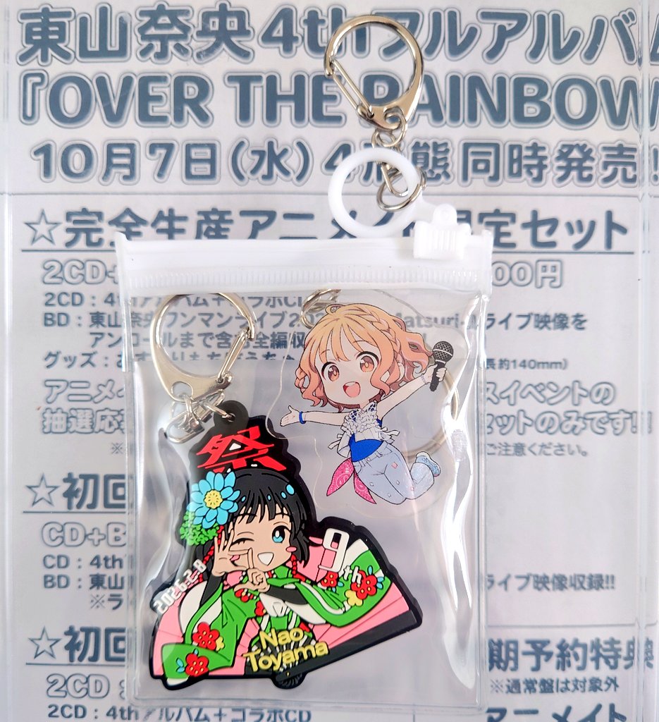 くわたか tweet media