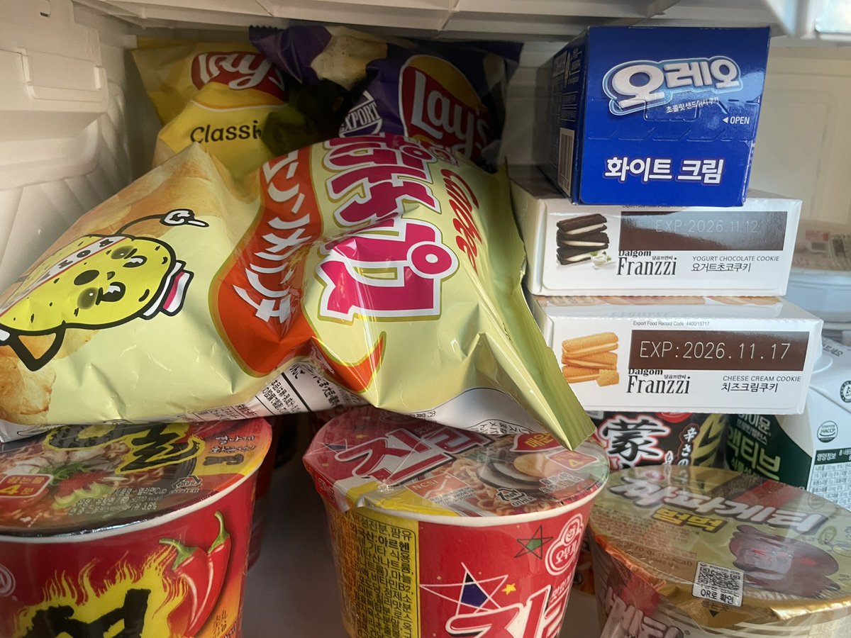 나비 tweet media