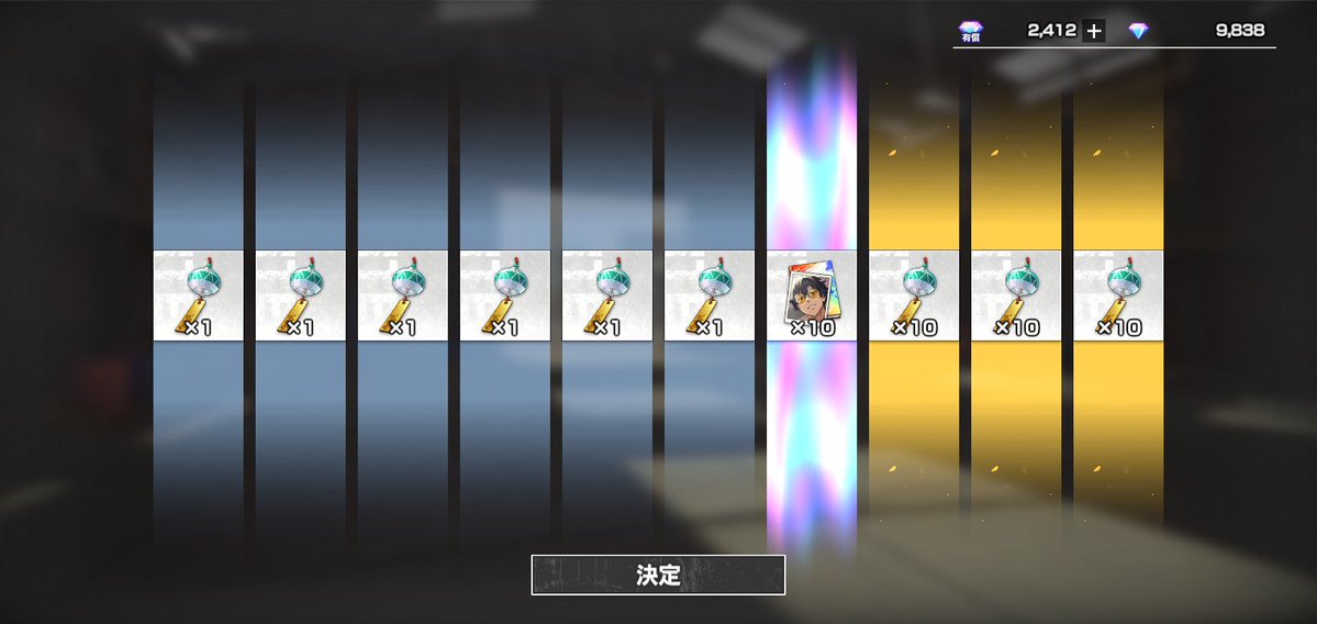 海音蒼依 tweet media