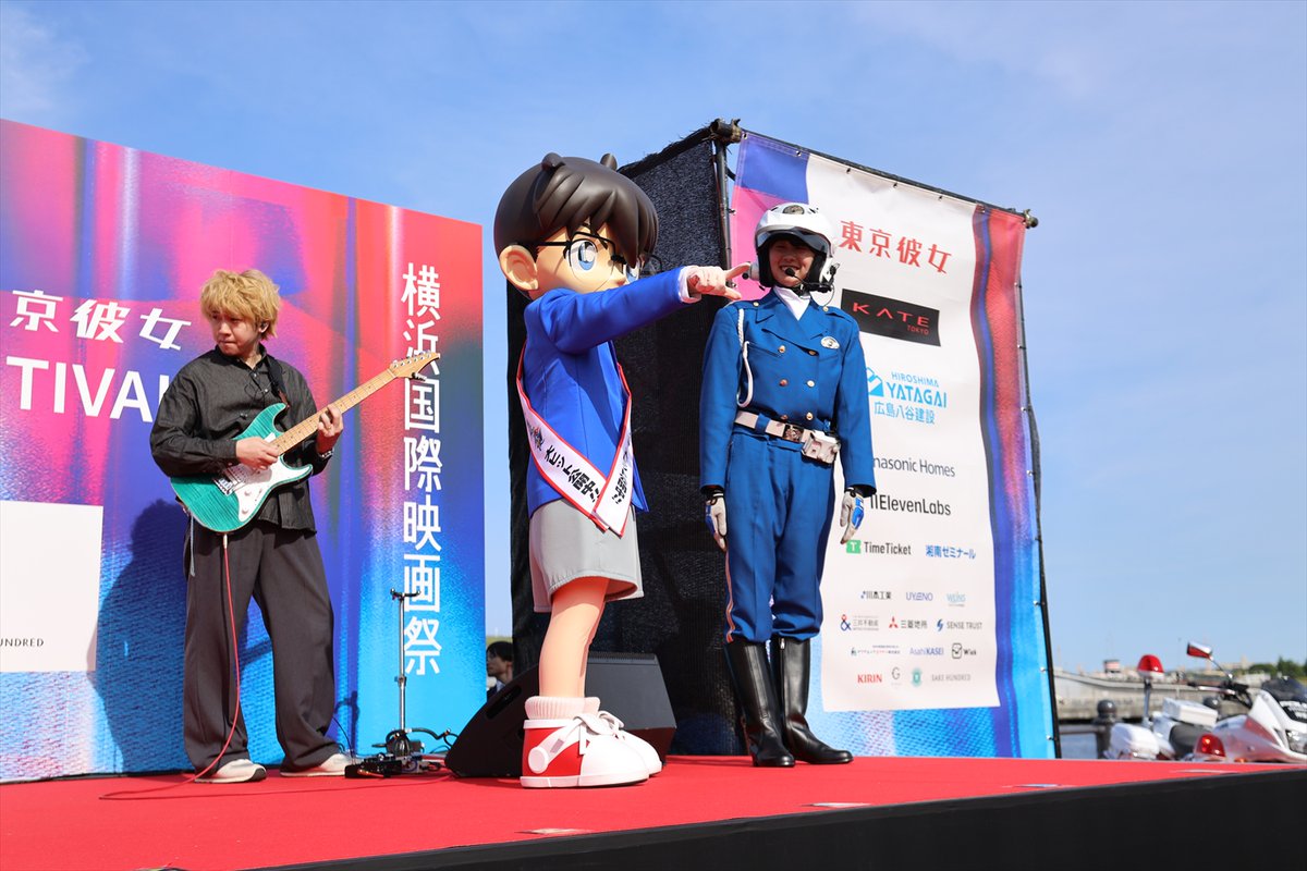 オリコンニュース tweet media