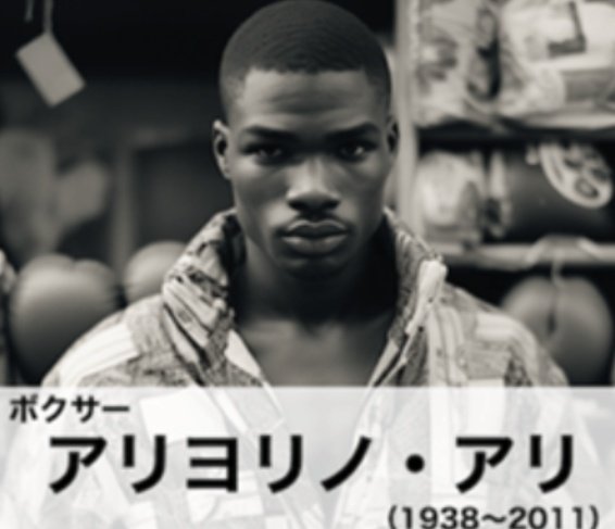 ハイデラックマ tweet media