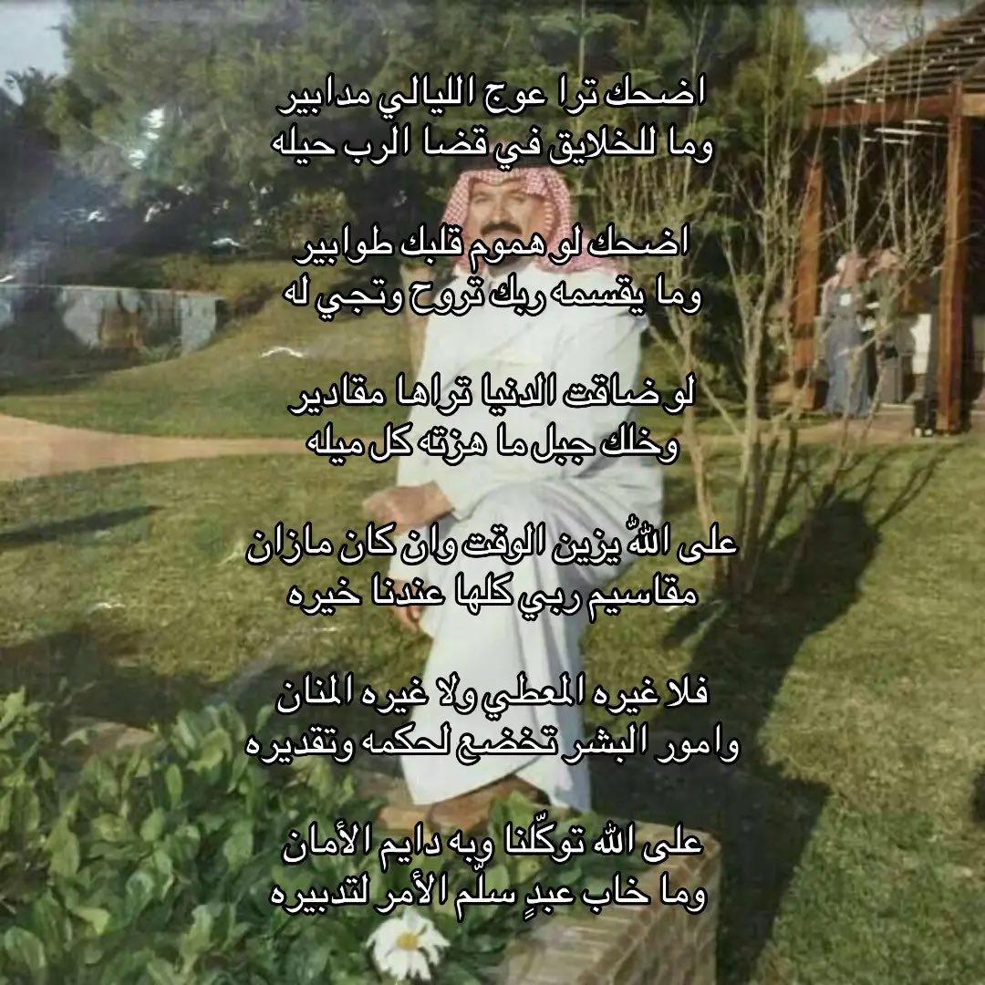 cofji7's tweet photo. https://t.co/AWtXwCq4Qf