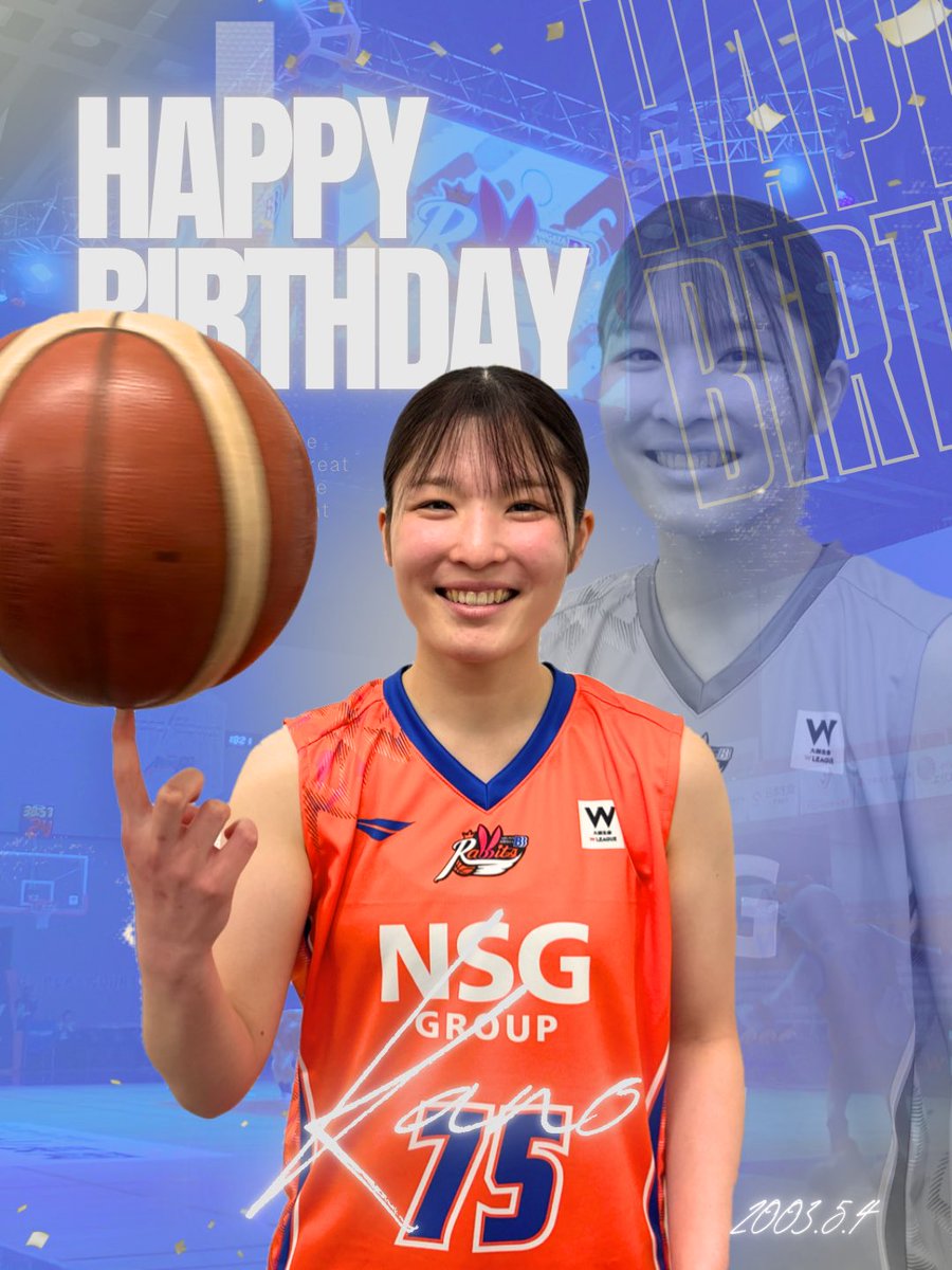 nabb_rabbits's tweet photo. ／
　🎂　𝐇𝐚𝐩𝐩𝐲𝐛𝐢𝐫𝐭𝐡𝐝𝐚𝐲  ˗ˏˋ  カノ ˎˊ˗ 🎂
＼

本日、5月4日は #相馬嘉乃 選手のお誕生日です❣️🎈
⁡
素敵な1年になりますように🍀

#新潟アルビレックスBBラビッツ
#WLEAGUE https://t.co/hNDGbpbmk2