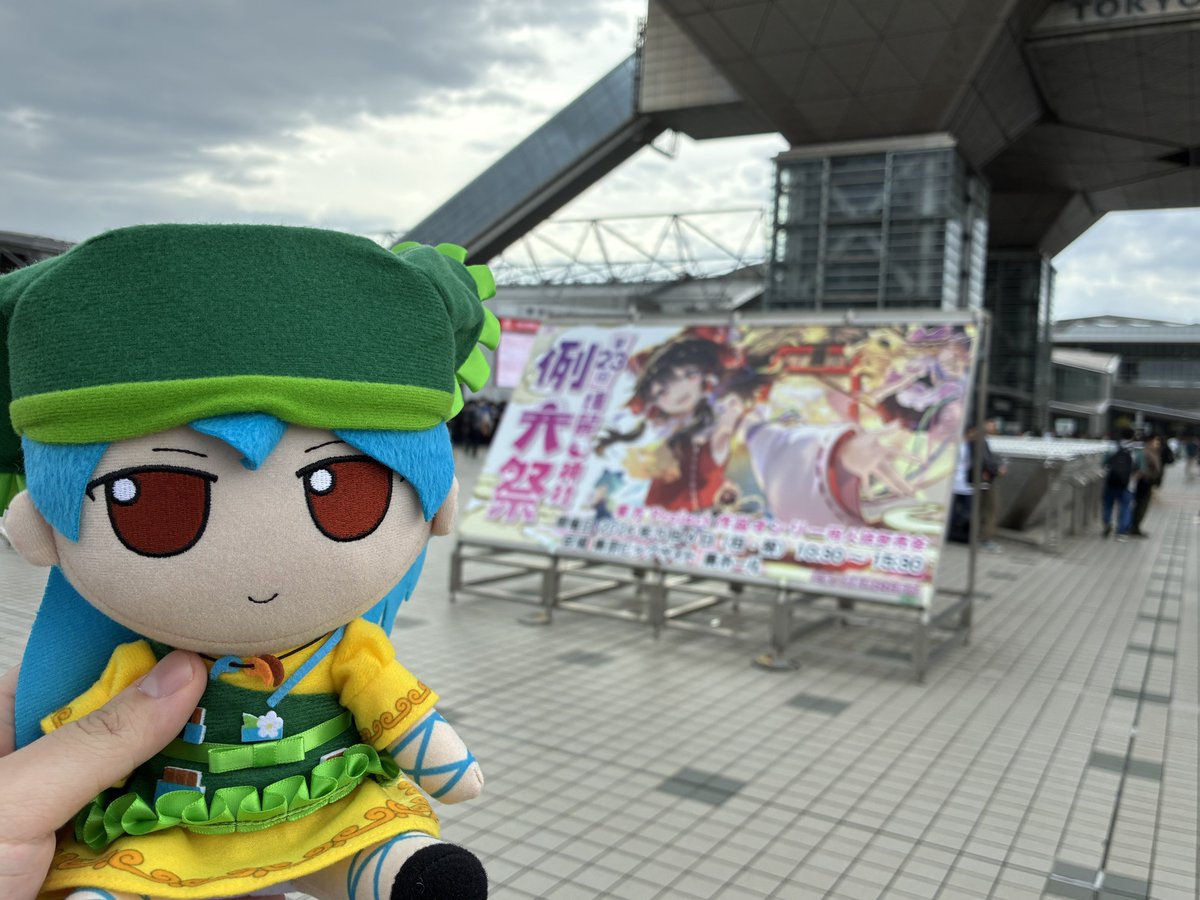 tra724's tweet photo. ほほー https://t.co/MKMxcW3zFt