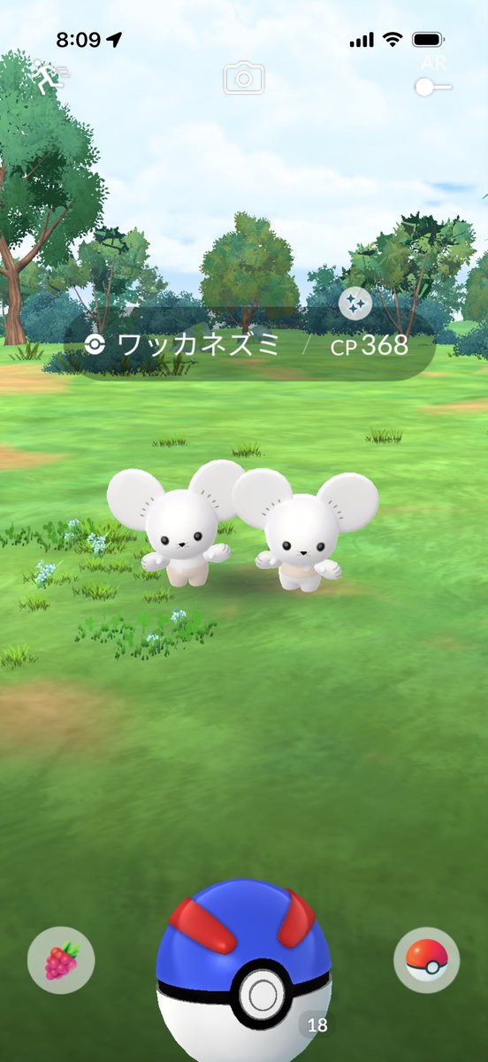 あっきー tweet media