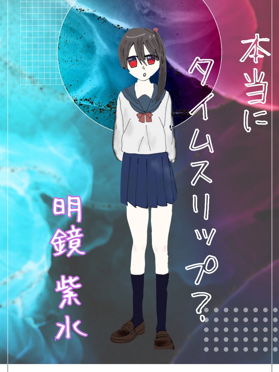 茜 tweet media