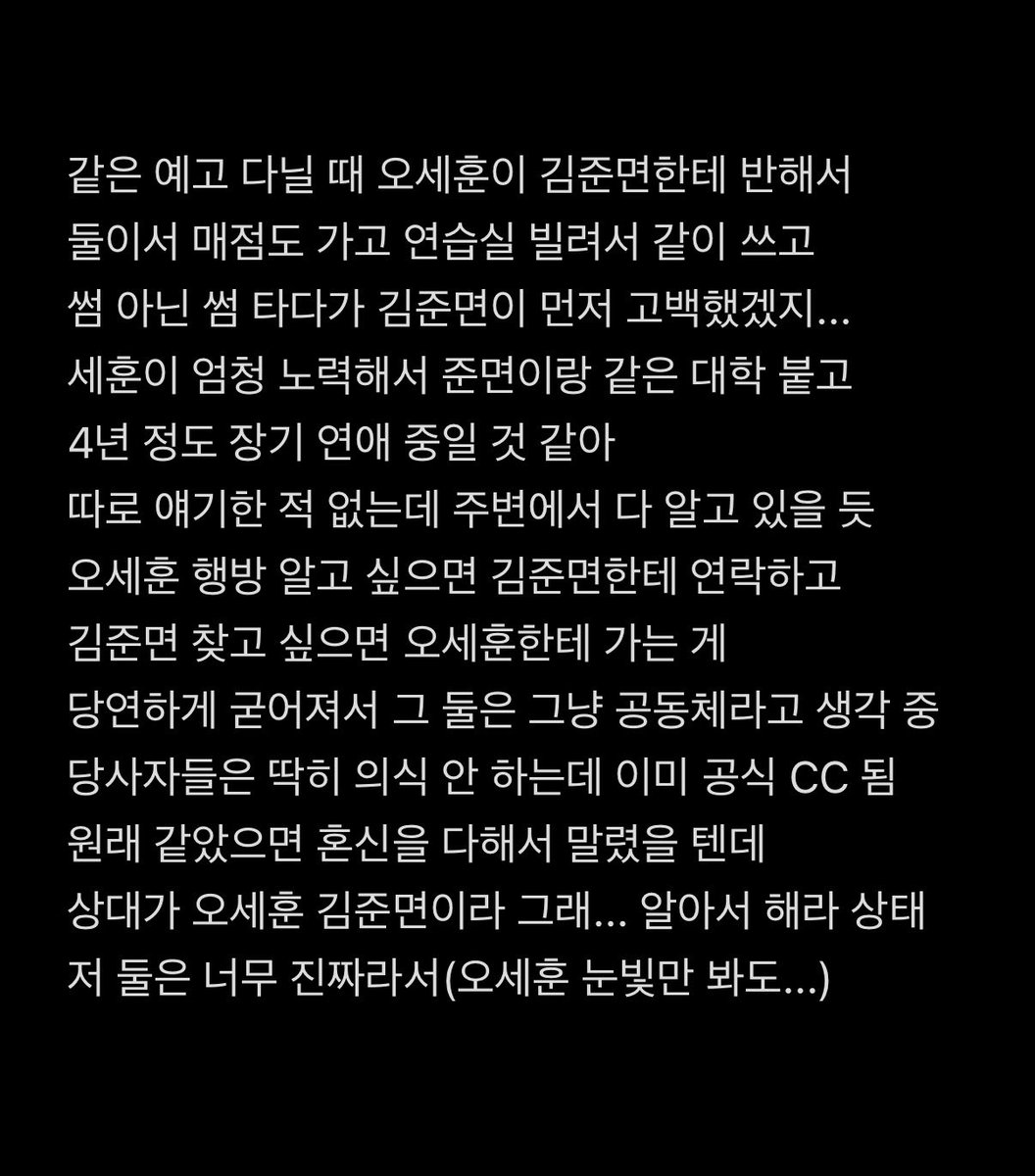 러스 tweet media