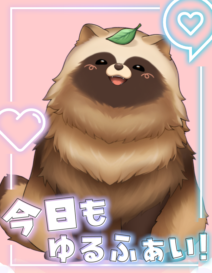 闇猫＠化狸Vtuber🍃🍲5周年㊗️ tweet media