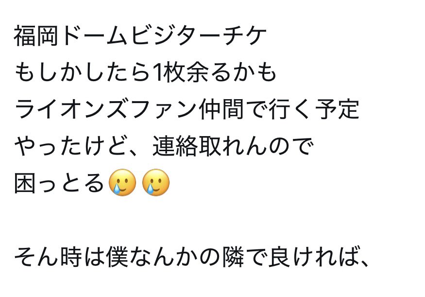 今丼達也（Tatsuya Imadon） tweet media