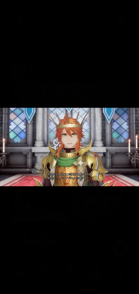 ジョジョ tweet media