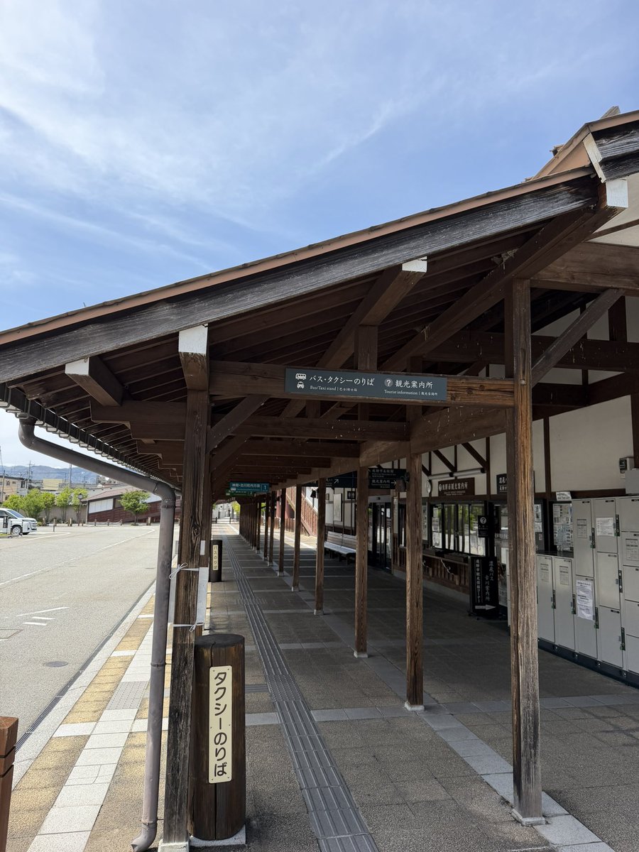物流太郎(LOGITARO1) tweet media