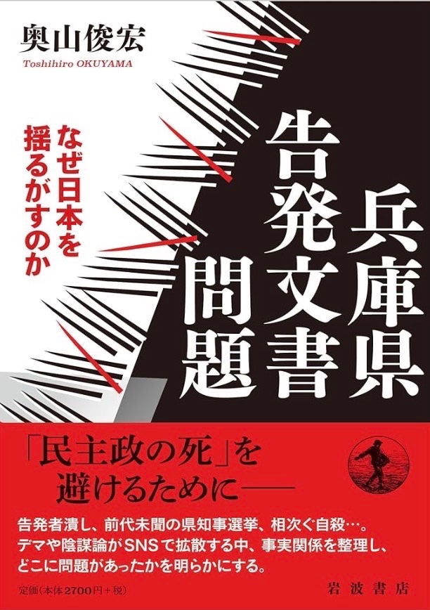 海猿 tweet media