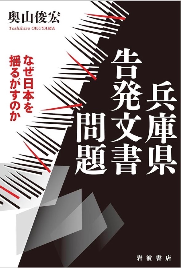 海猿 tweet media