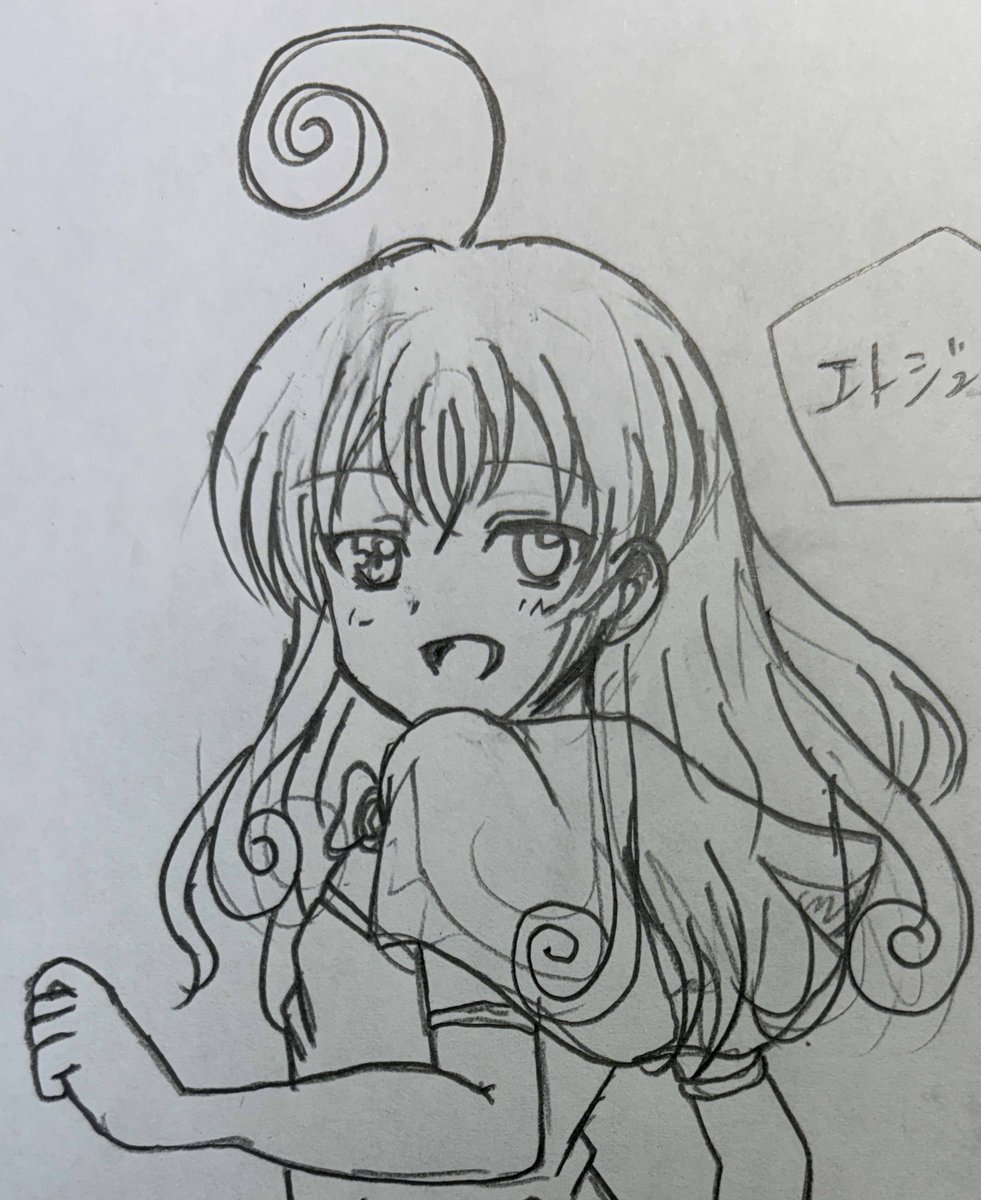 シグ子(サブ)@しぐ日記+雑記+お知らせ・告知等アカウント tweet media