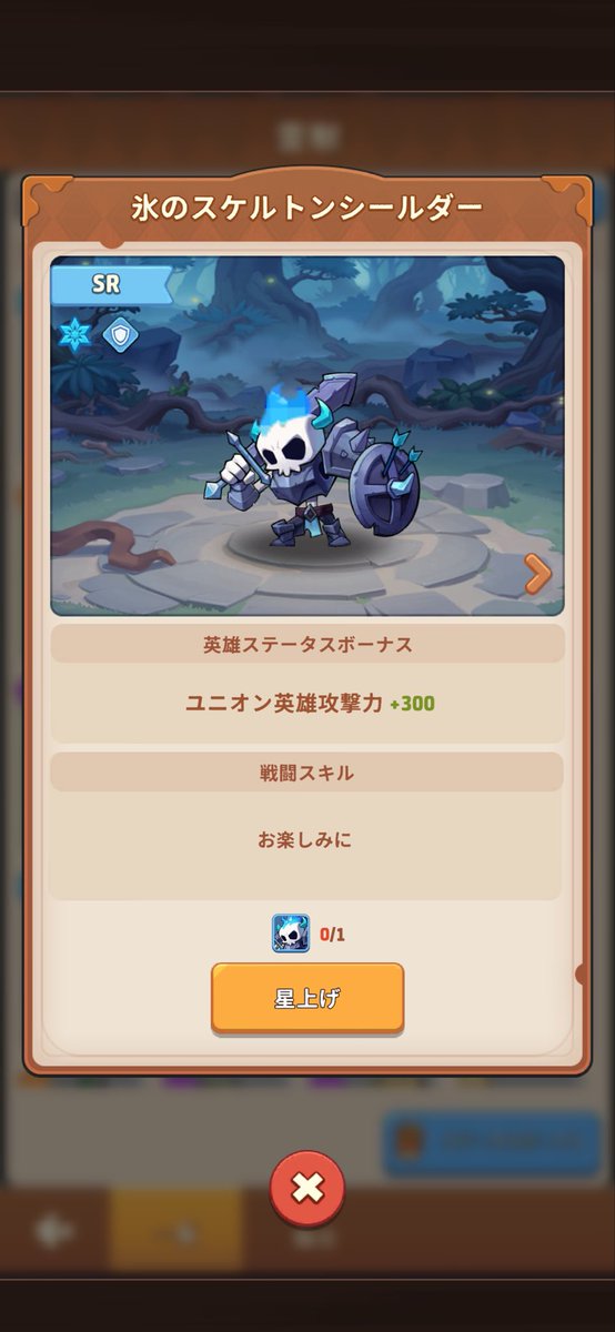 ある tweet media
