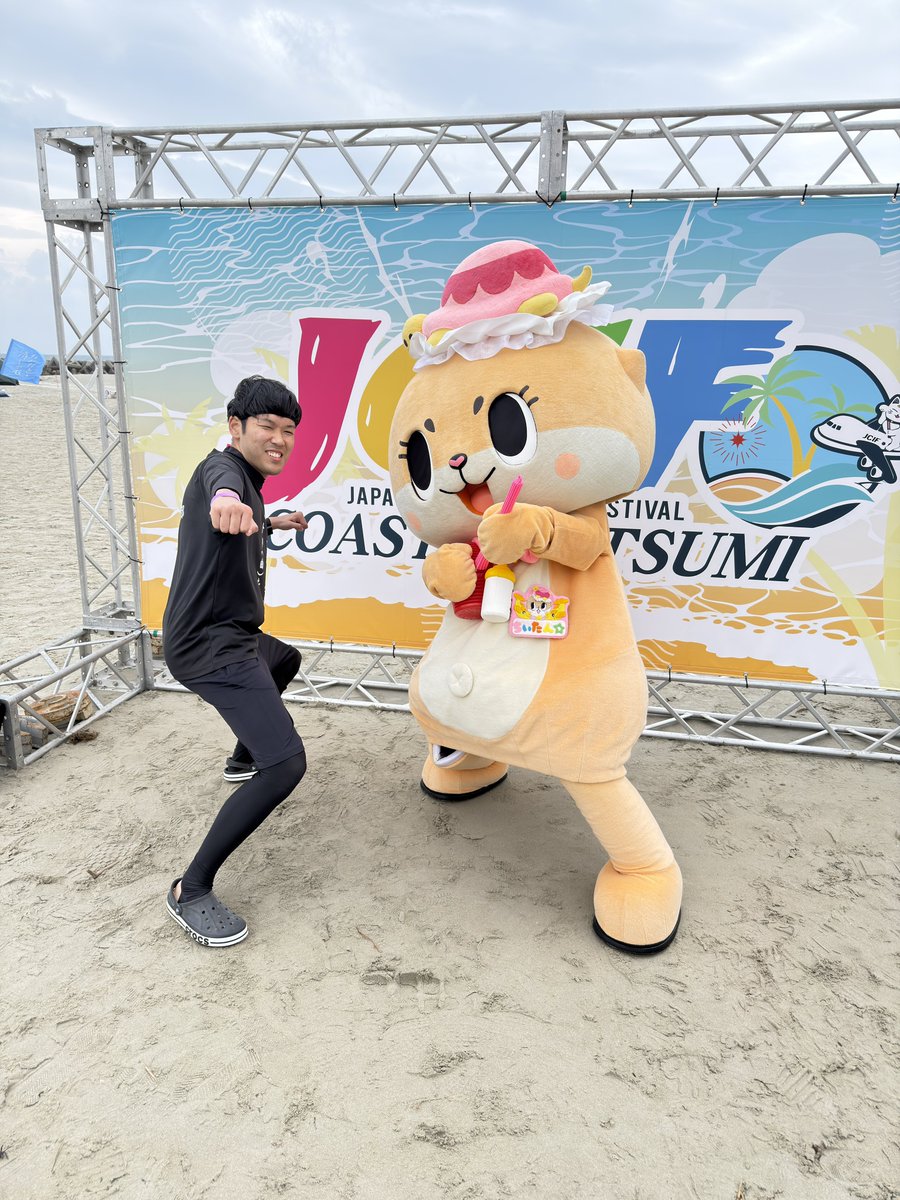 いちろう tweet media