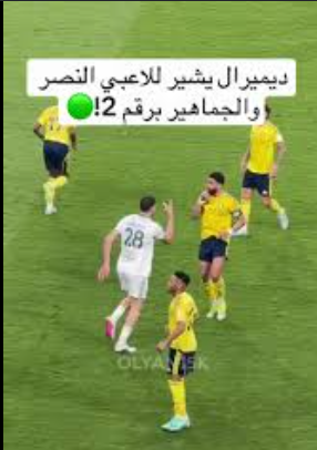 بطل النخبتين والسوبر tweet media
