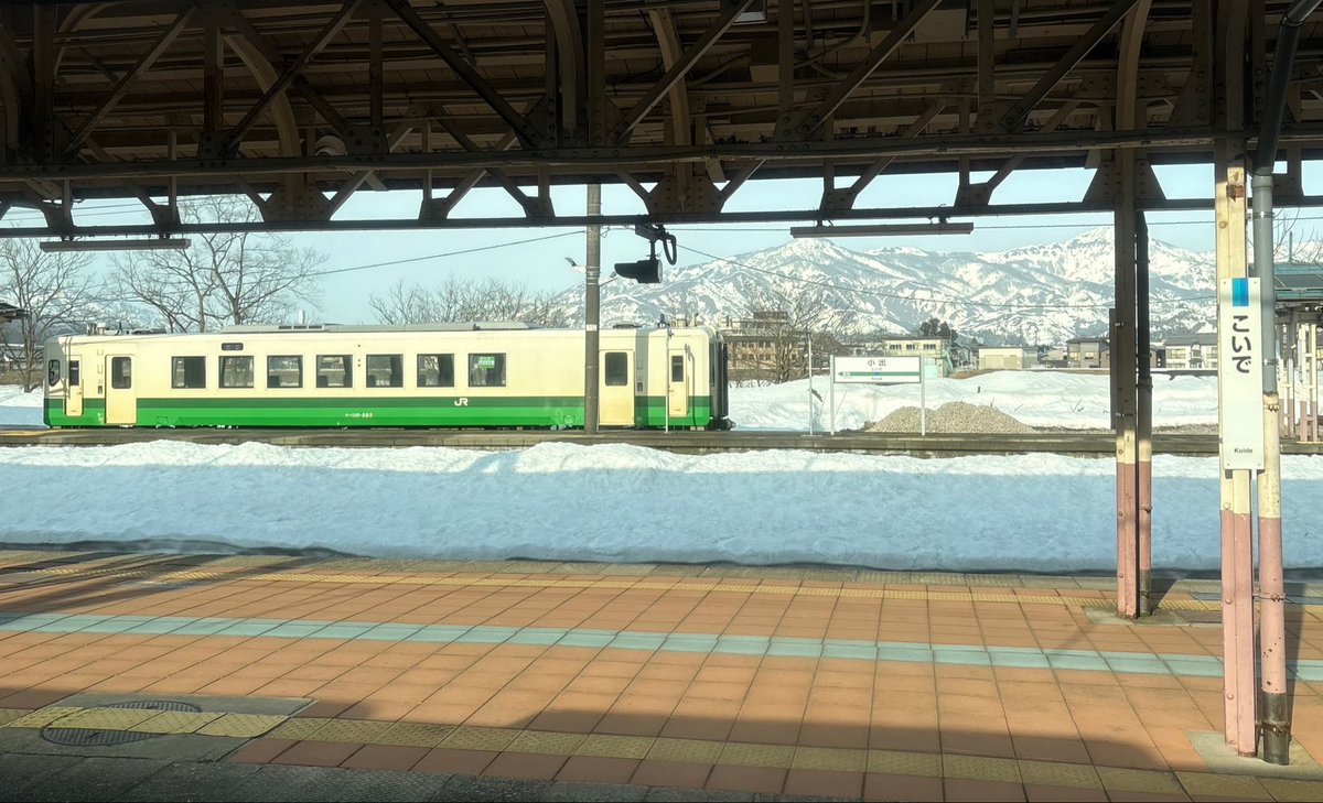 GATA_TETSU tweet media