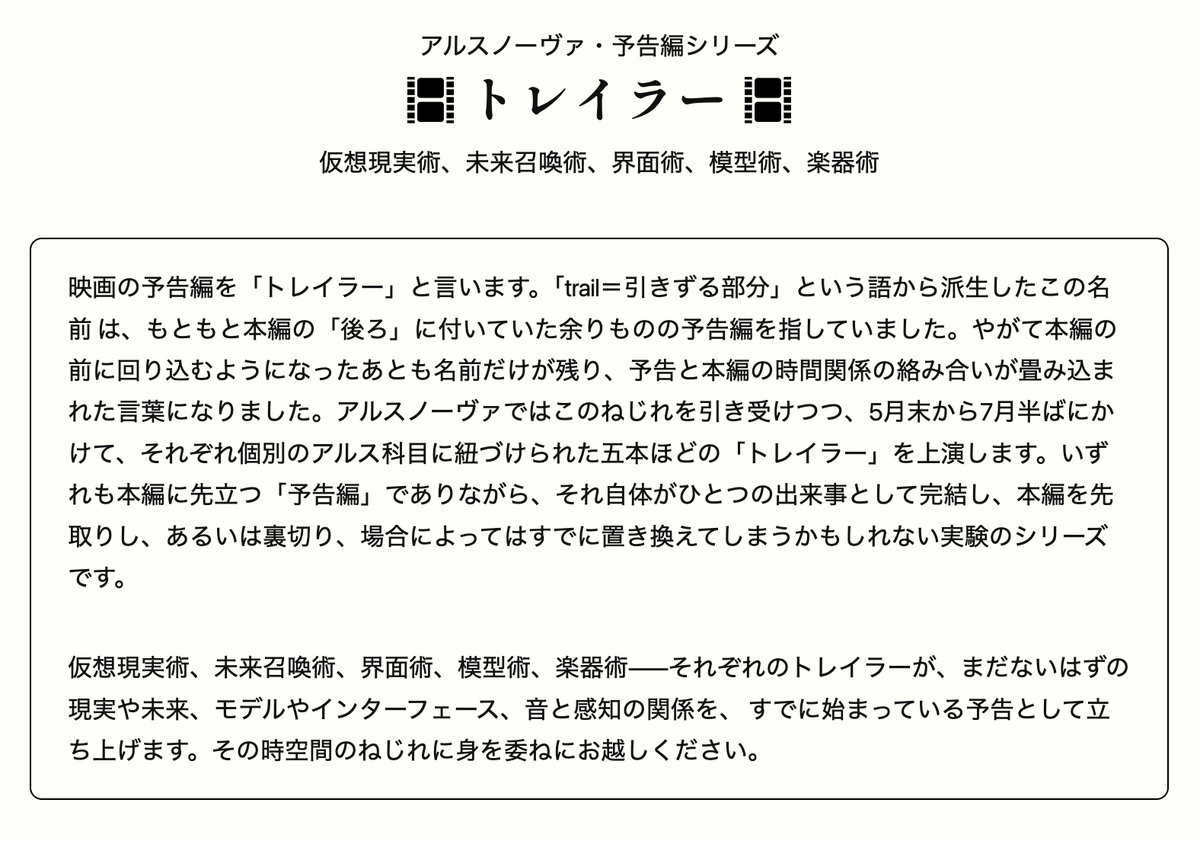 akihiko taniguchi tweet media