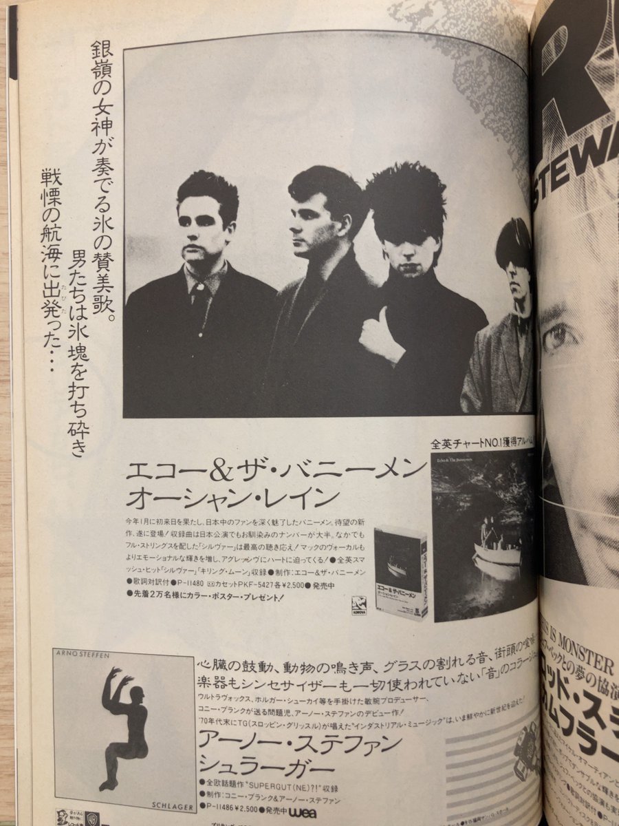 マサ | 洋楽を10倍楽しむアカウント tweet media