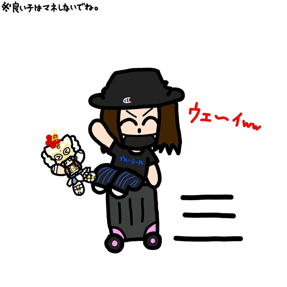 ぜんぜん tweet media