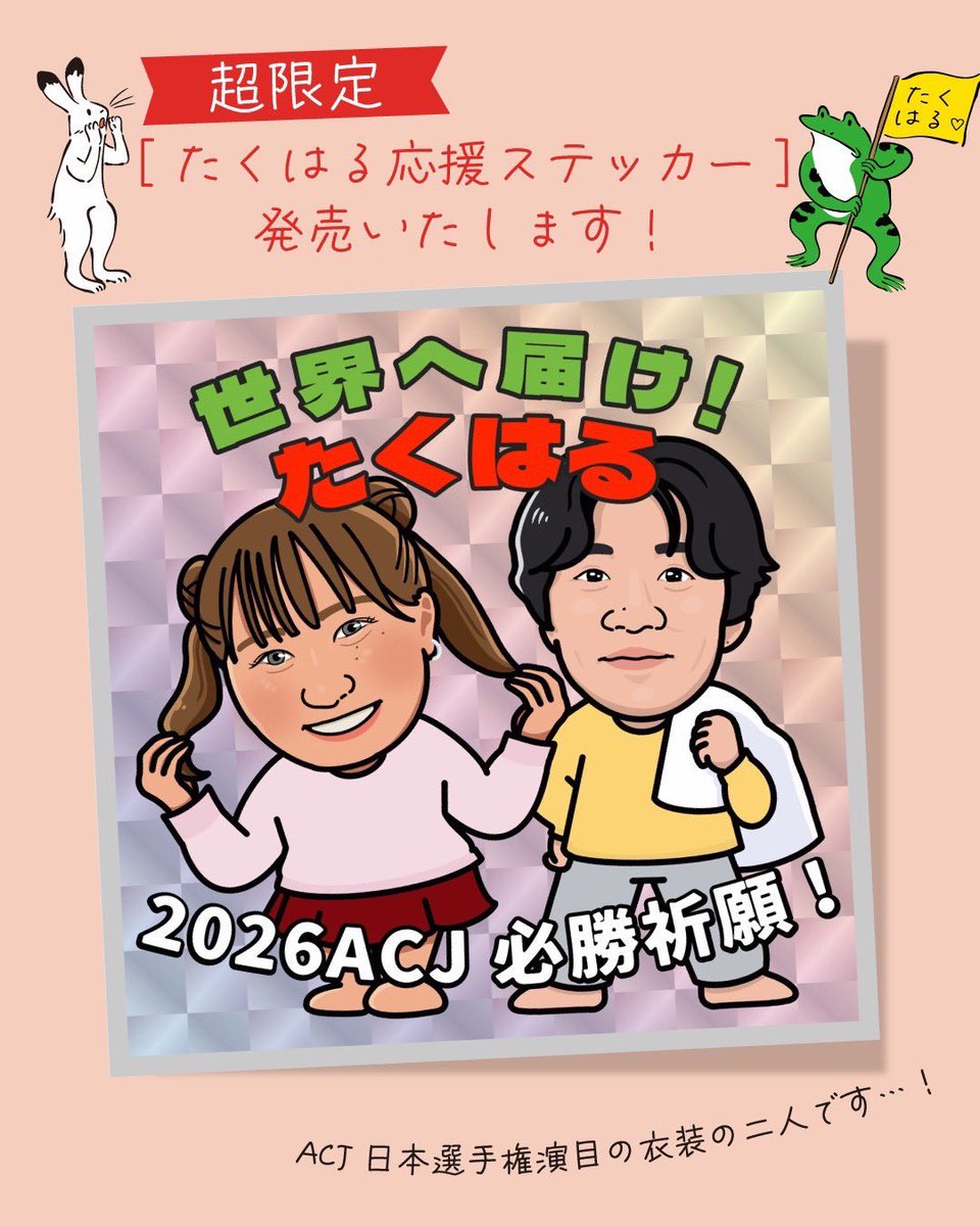品川サウナ/泊まれるサウナ屋さん tweet media