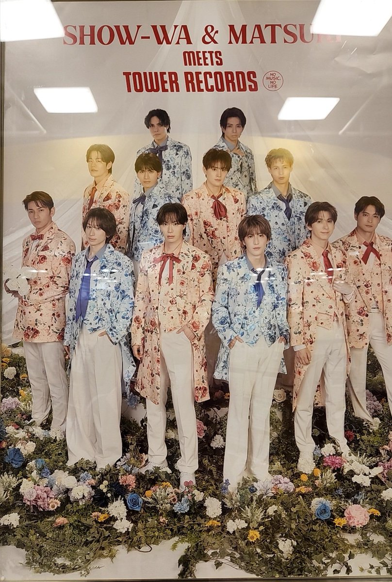 🟥本日のSHOW-WA🟥 🌟SHOW-WA＆MATSURI×TOWER RECORDS スペシャル