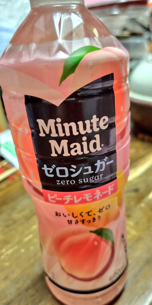 だいくさん❄🎀🌎🧠🐹🤌🌺🦐 tweet media